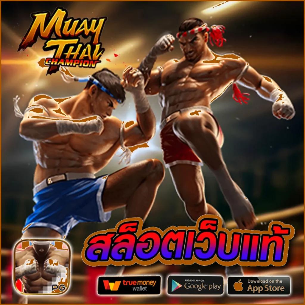 ทดลองเล่นสล็อต999 เกมคาสิโนสุดฮิต เกมใหม่แรงที่สุดแห่งปี
