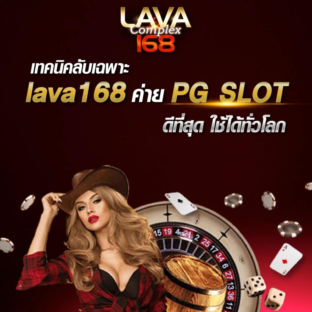 ทดลองเล่นสล็อต 99 รวมเกมสล็อตใหม่ล่าสุด บนเว็บคุณภาพ ระดับแนวหน้า