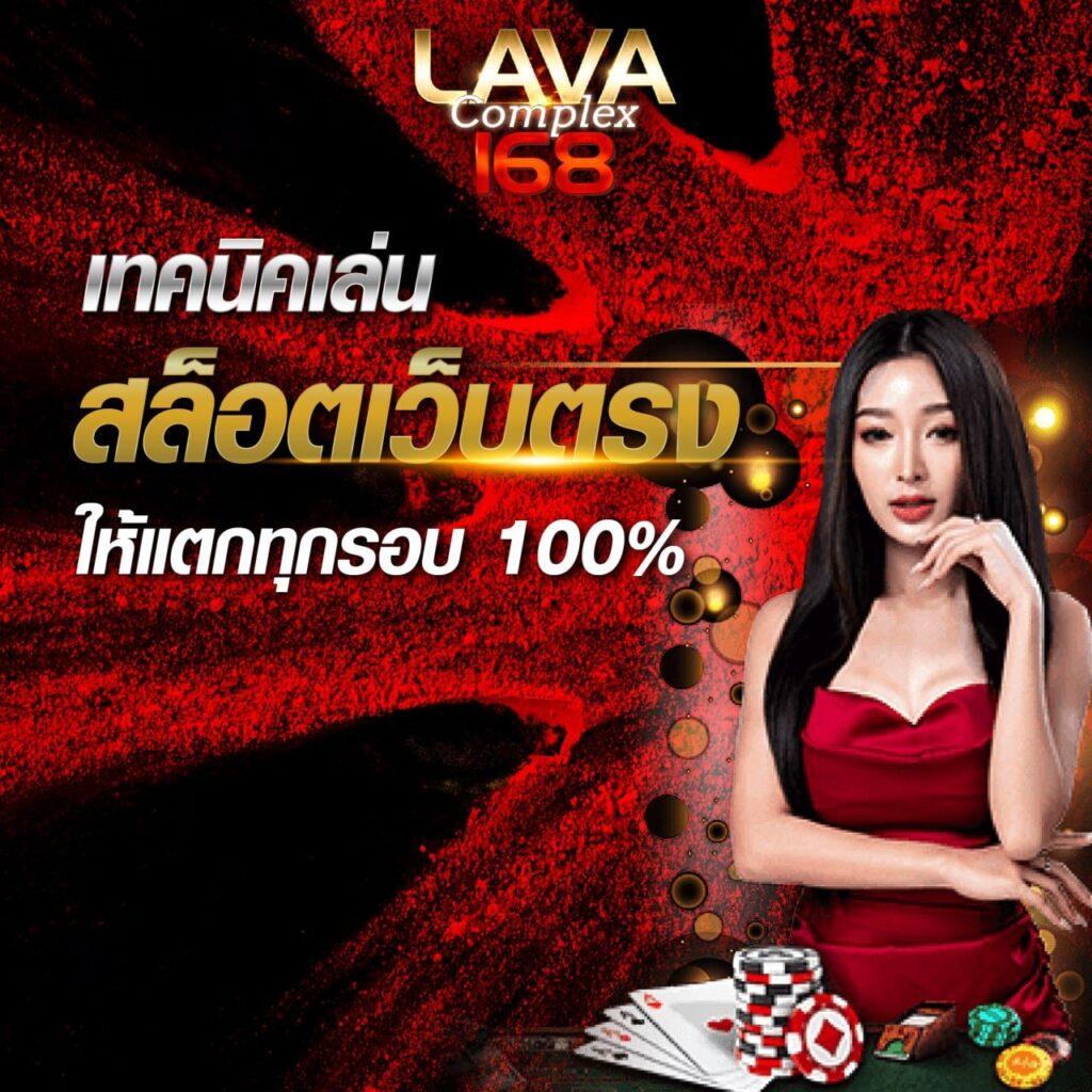 ทดลองเล่นสล็อต PG พร้อมเครดิตฟรี 2024 | demo slot pg อัปเดตใหม่ล่าสุด