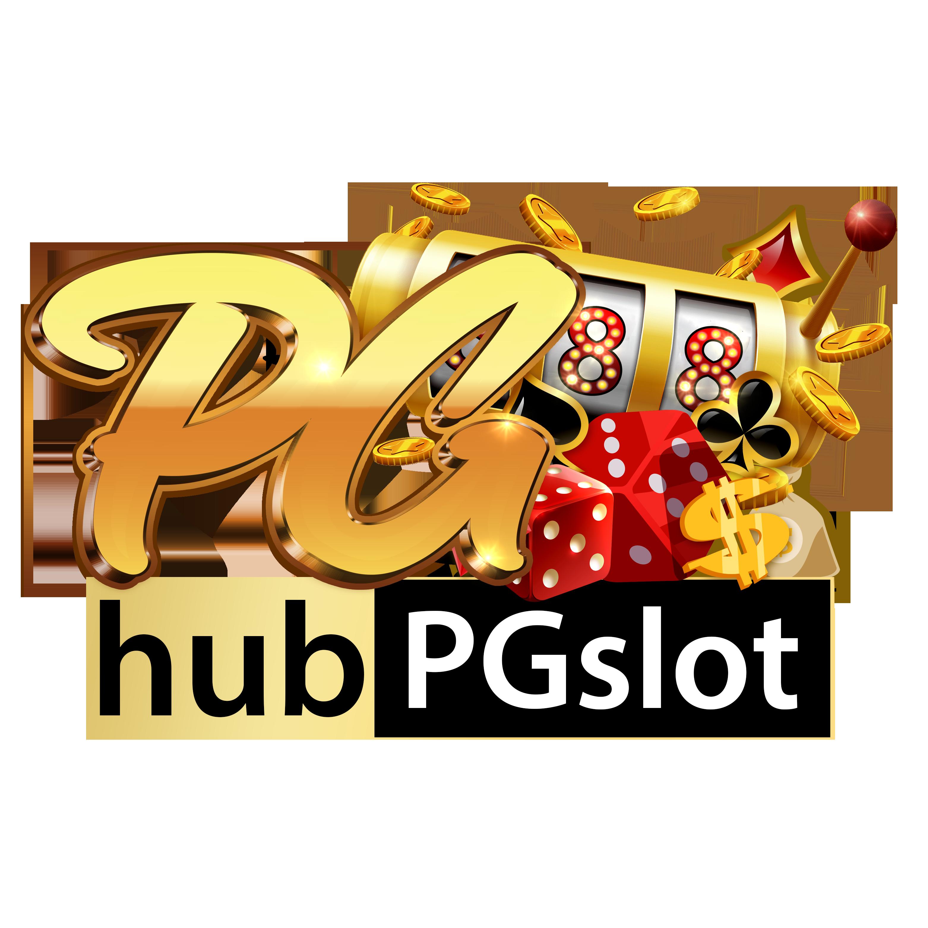 ทดลองเล่นสล็อต PG ไม่เด้ง ฟรีสปิน ซื้อได้ 2024 ยอดนิยมในไทย