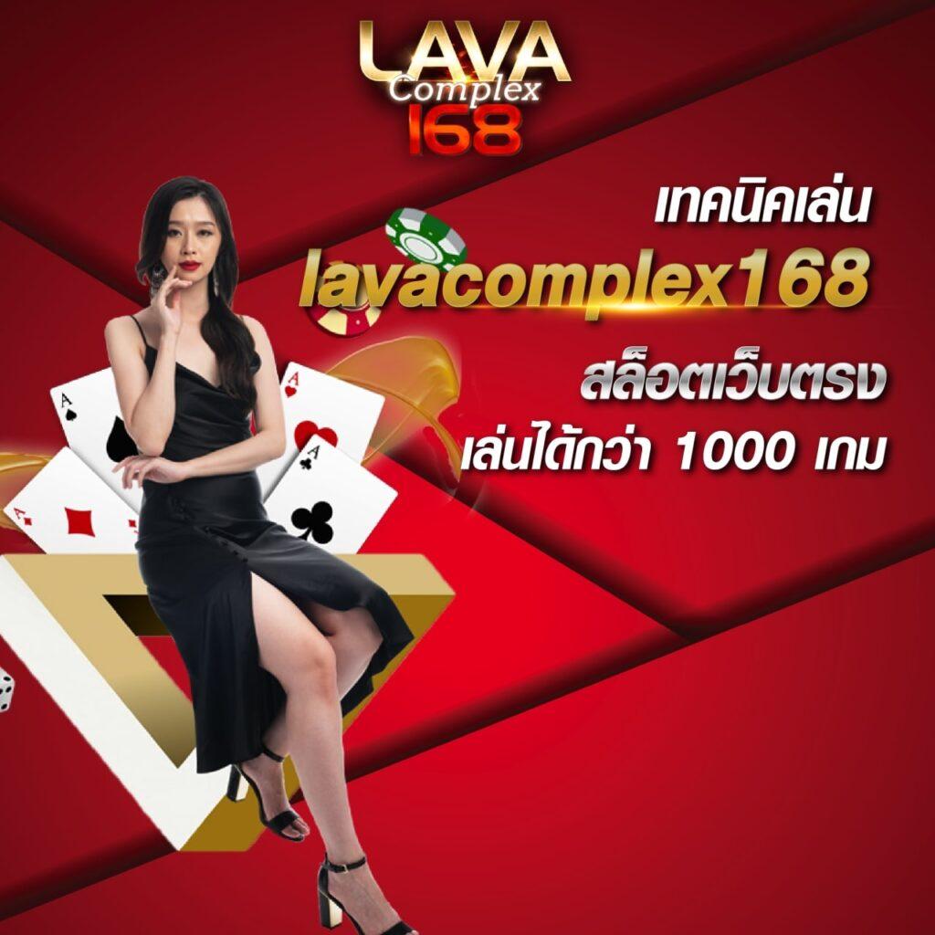 ทดลองเล่นสล็อตซื้อฟรีสปิน เล่นฟรี โบนัสแตกง่าย จ่ายจริง