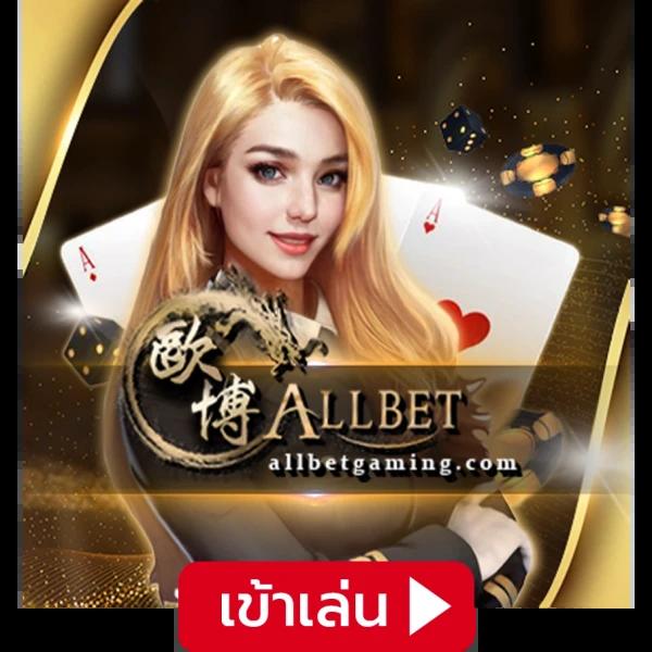 ทดลองเล่นสล็อตทุกค่าย เล่นฟรีไม่มีสะดุด ระบบเสถียรในไทย
