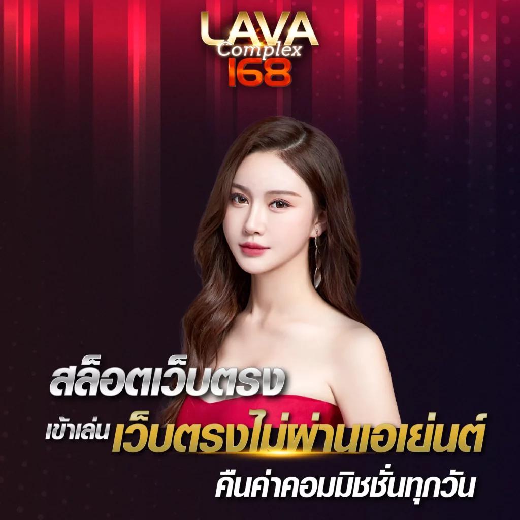 ทดลองเล่นสล็อตฟรี เล่นง่ายได้เงินจริง ระบบรวดเร็วเพียงคลิกเดียว