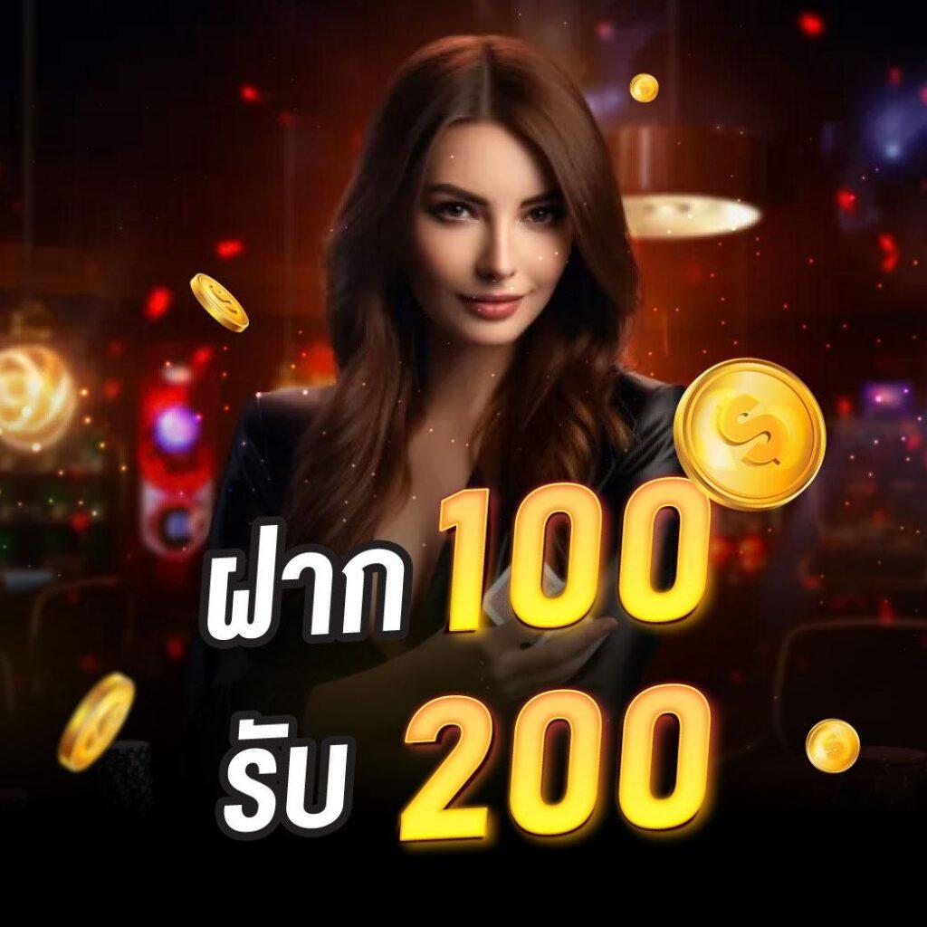 ทดลองเล่นสล็อตออนไลน์ แจกจริง จ่ายเต็ม ไม่มีโกง 2024