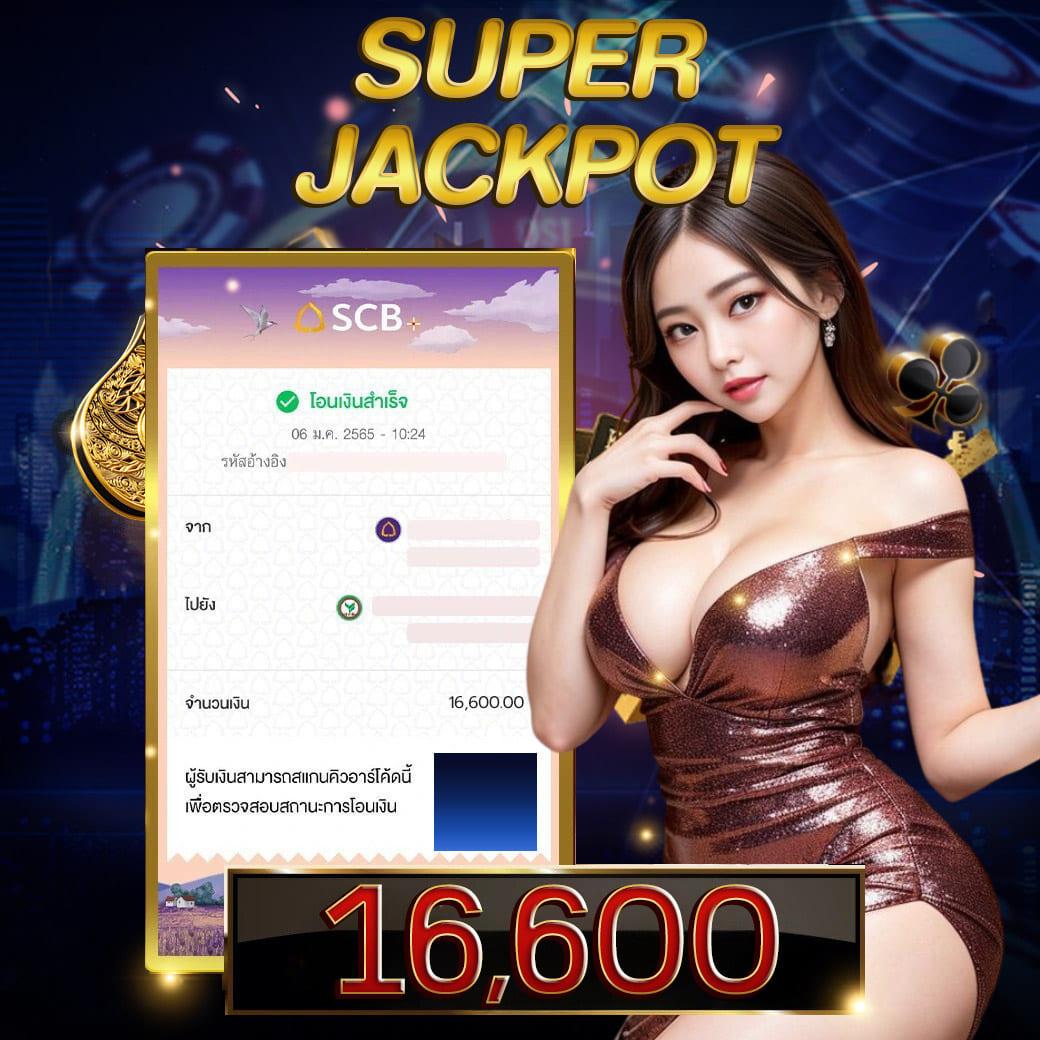 ทรู7 คาสิโนออนไลน์ดีที่สุด รวมเกมยอดนิยม จบครบในเว็บเดียว