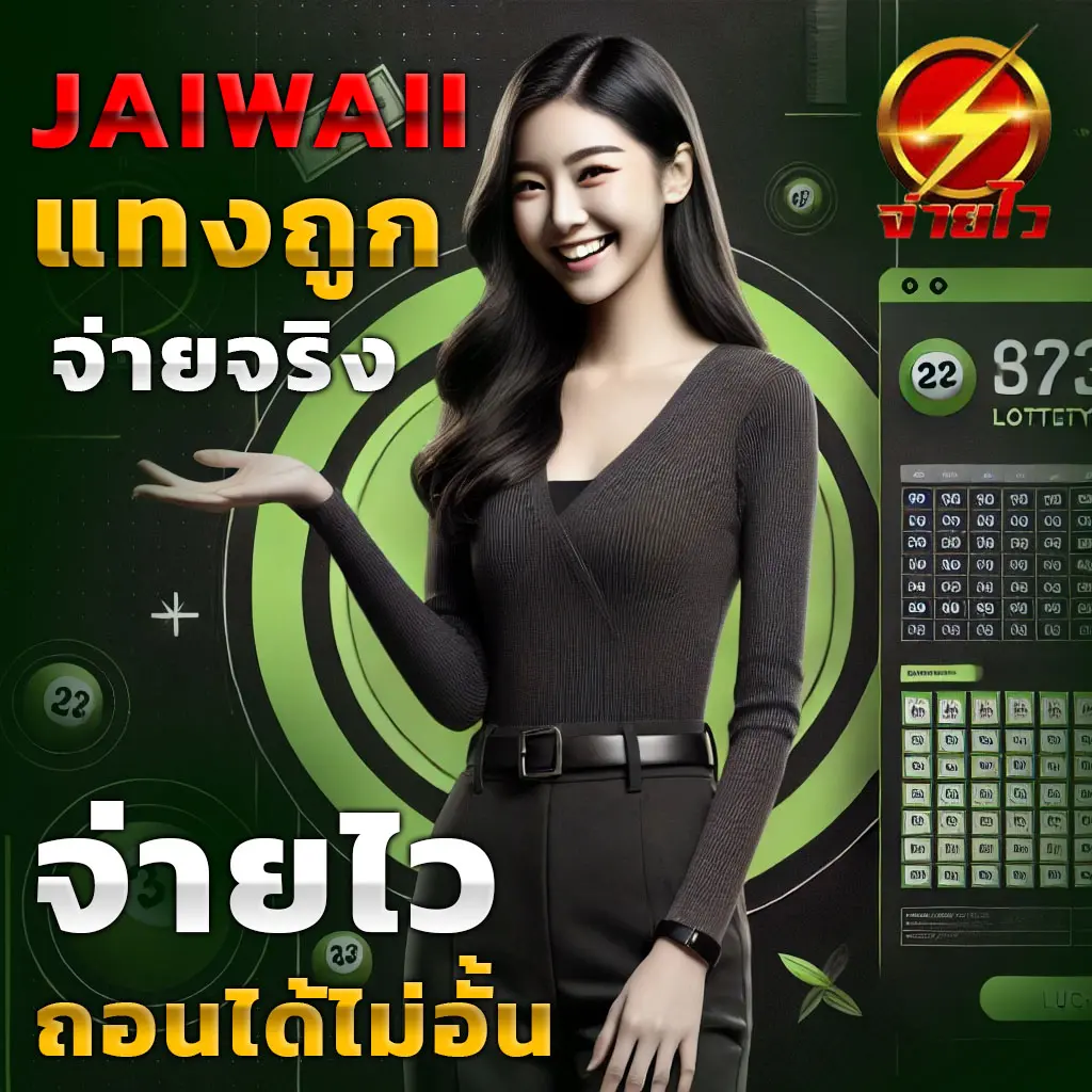 ทีสกอร์ คาสิโนออนไลน์ระบบดีที่สุด สมัครง่าย ฝากถอนรวดเร็ว