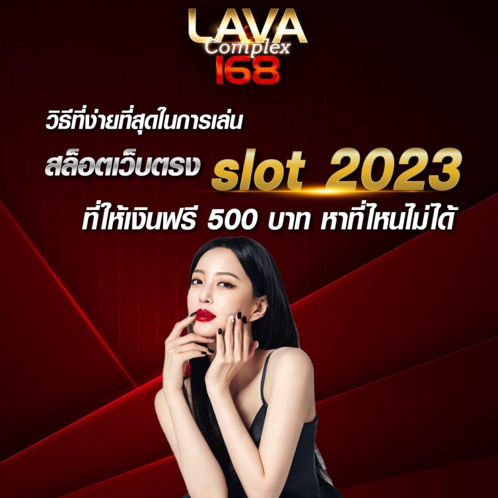 ทางเข้าPG Slot เว็บตรง ฝากถอนง่ายสุดในไทยด้วยระบบออโต้