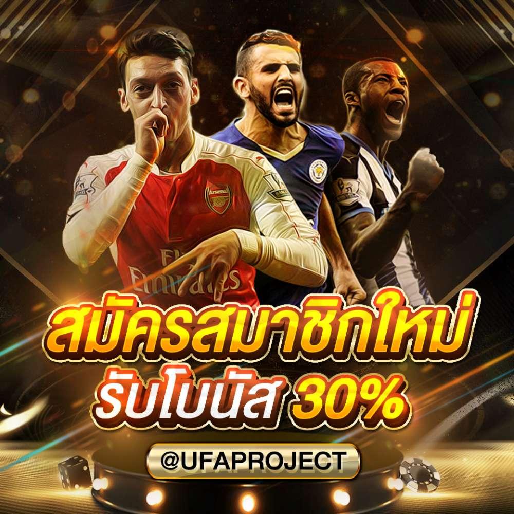 ทางเข้า PGSlot คาสิโนออนไลน์ มั่นคง ปลอดภัย รวดเร็วที่สุด