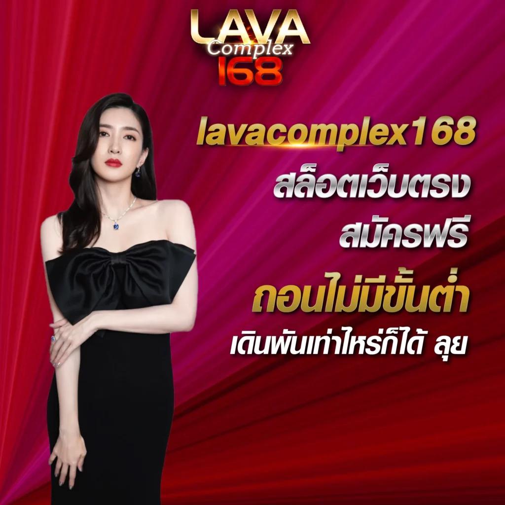ทางเข้า PK999 Slot คาสิโนใหม่ยอดนิยม เข้าเล่นง่าย ปลอดภัยที่สุด