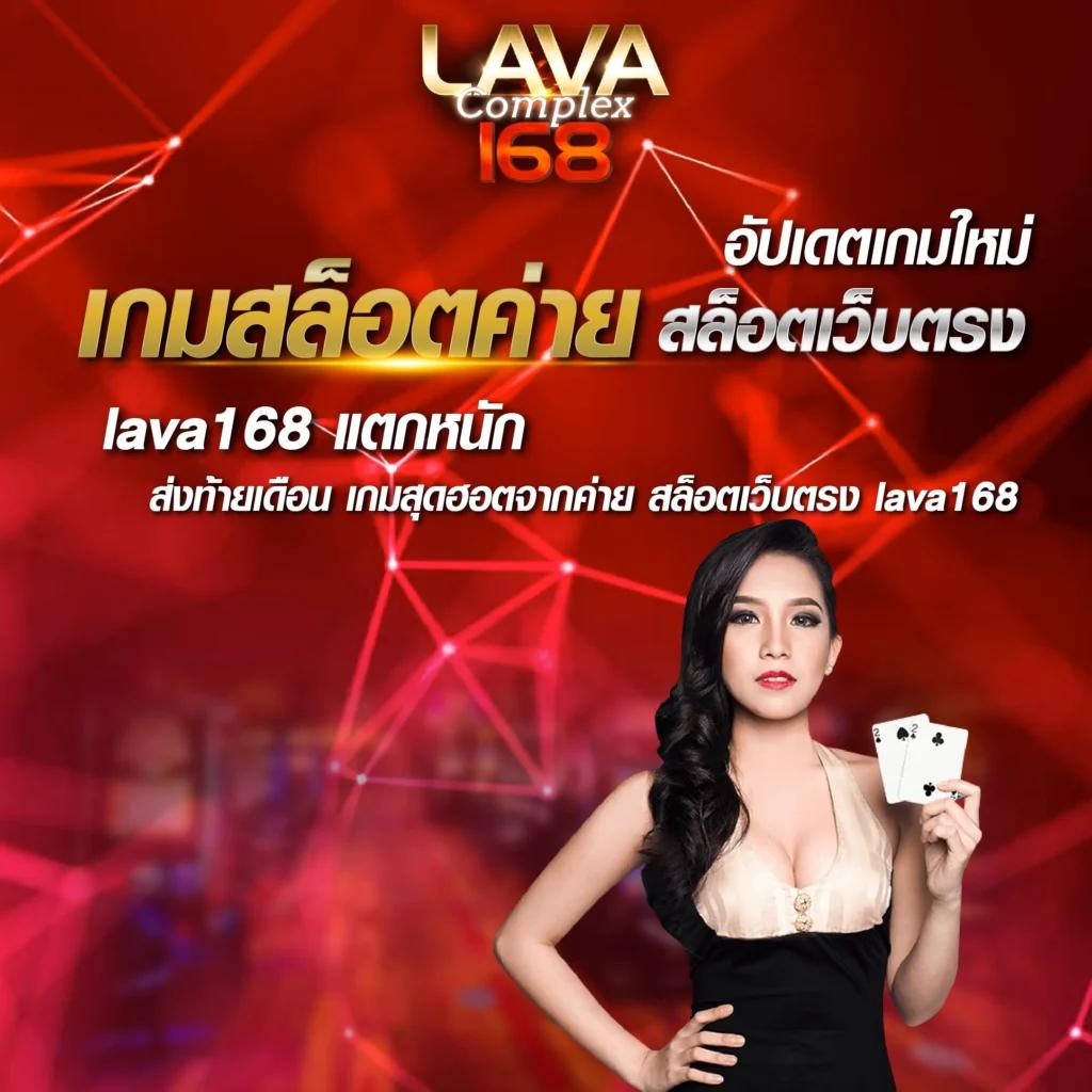 ทางเข้า Slotxoth คาสิโนอันดับหนึ่งปลอดภัย มั่นใจได้ในทุกเกม