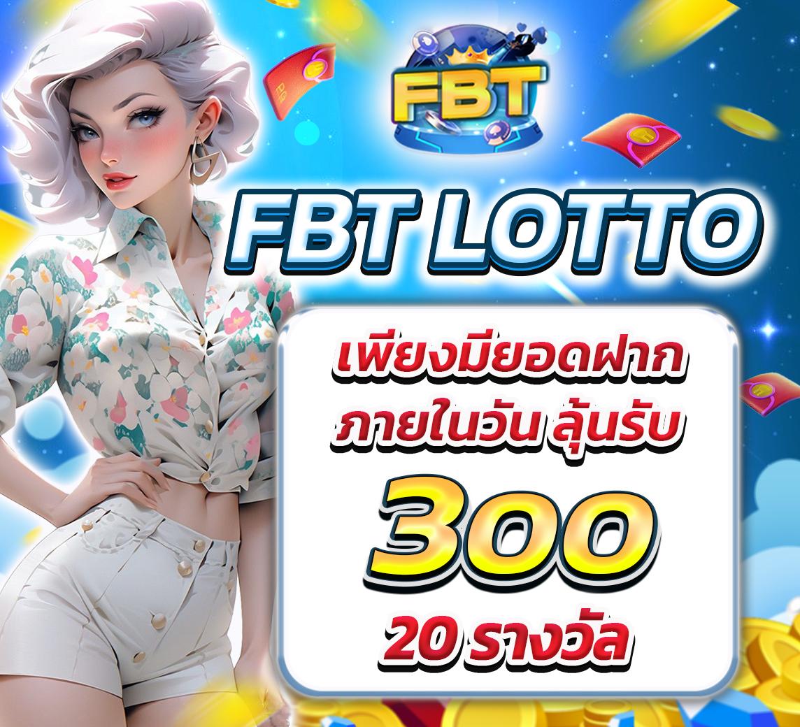 ทางเข้า kubet เว็บตรง คาสิโนครบวงจร เล่นง่าย ได้เงินจริง