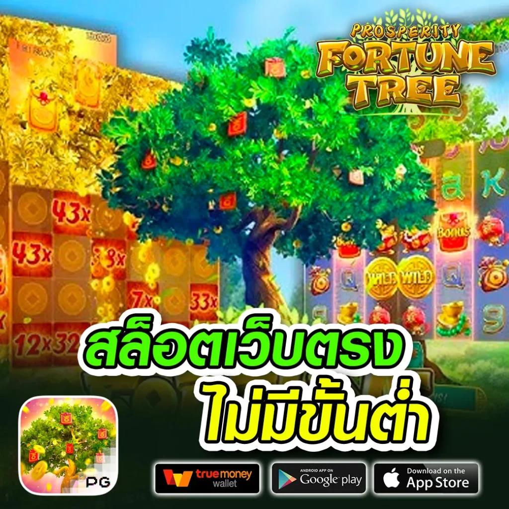 ทางเข้า ufabet ระบบล่าสุด มั่นใจ ทันสมัย เล่นง่าย พร้อมโปรโมชั่น