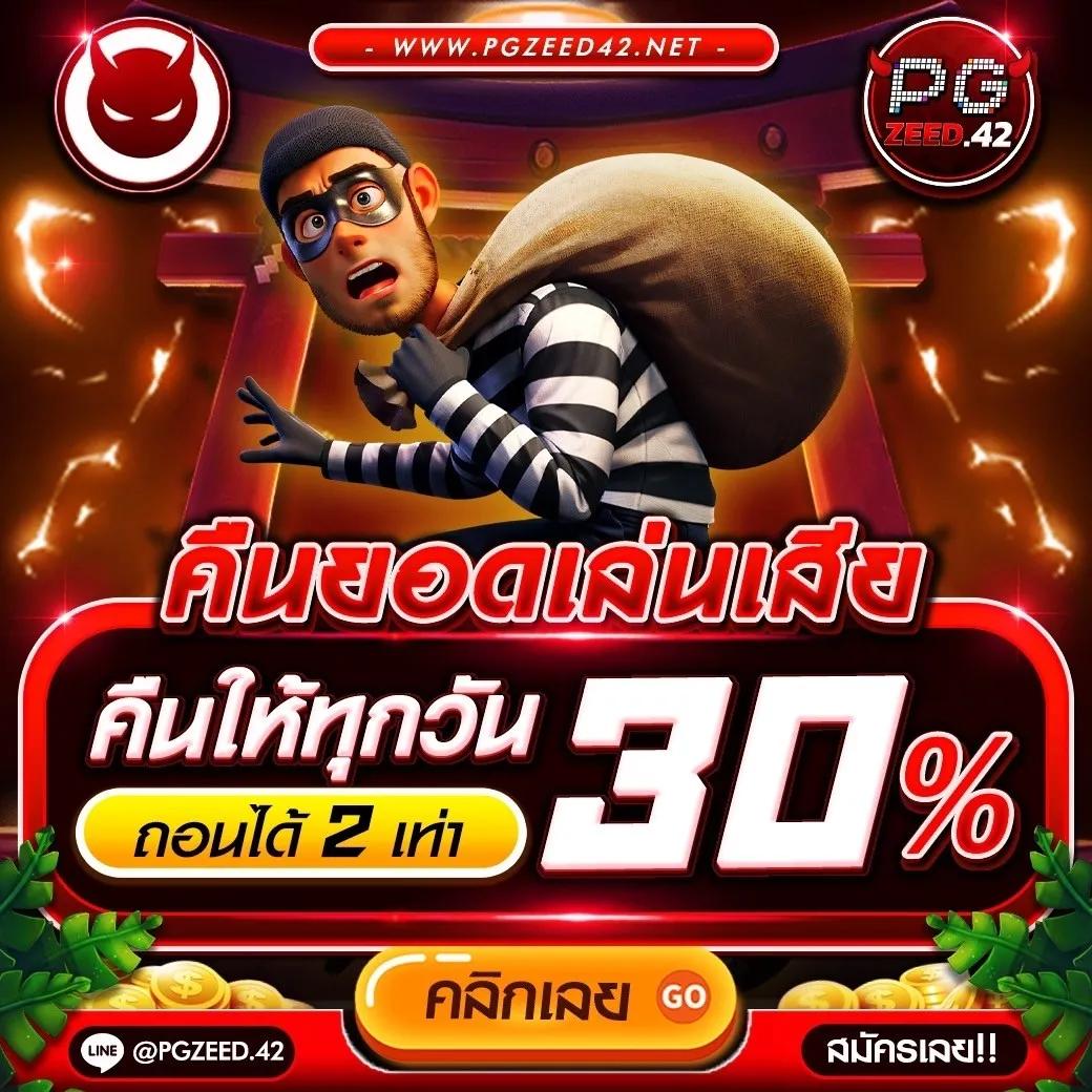 ทางเข้า ufabet ล่าสุด เข้าสู่ระบบปลอดภัย ไม่มีสะดุด