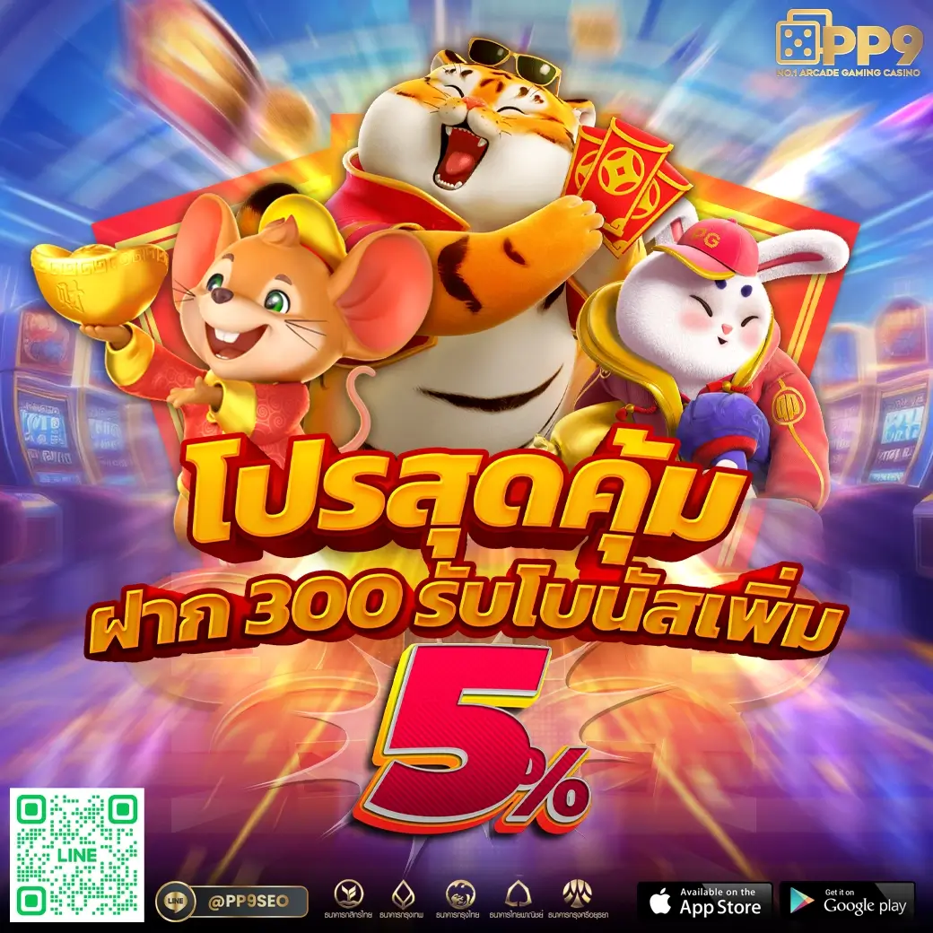 ทางเข้าm98vip เว็บตรงคาสิโนออนไลน์อันดับ1 เล่นง่ายจ่ายจริง