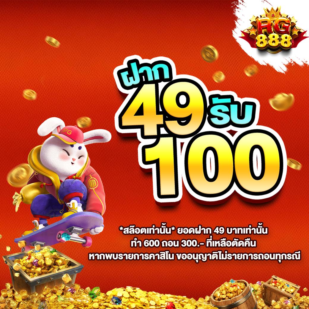 ทางเข้าpxj ศูนย์รวมความสนุกเกมคาสิโนออนไลน์ที่ดีที่สุดในไทย