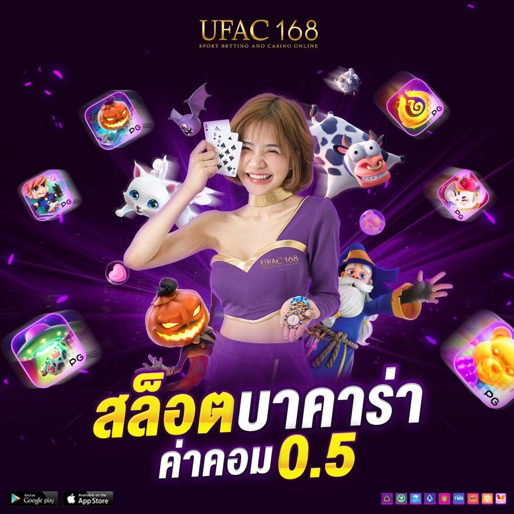 ทางเข้าw69 แพลตฟอร์มคาสิโนออนไลน์ยอดนิยม บริการครบจบในที่เดียว