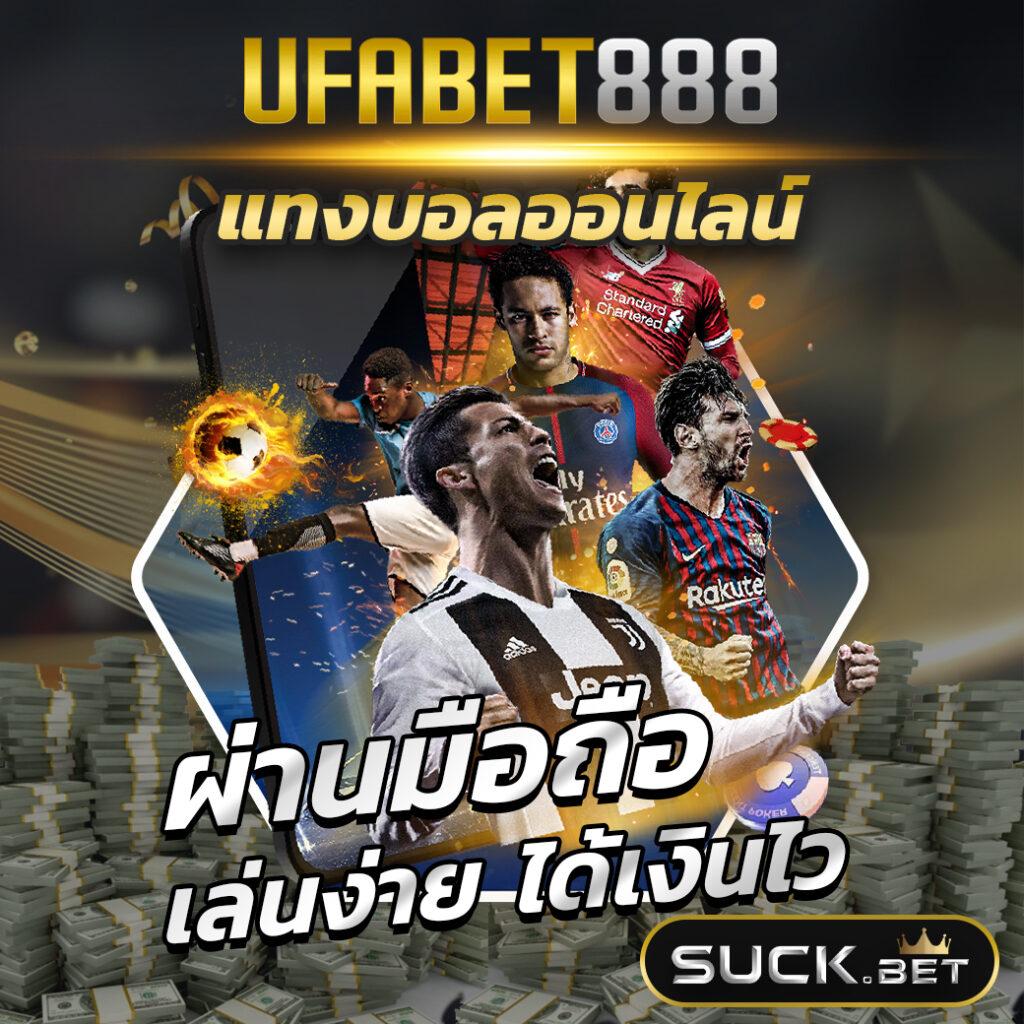 ทางเข้าเล่น PG 168 สมัครง่าย พร้อมโบนัสสุดคุ้มทุกวัน