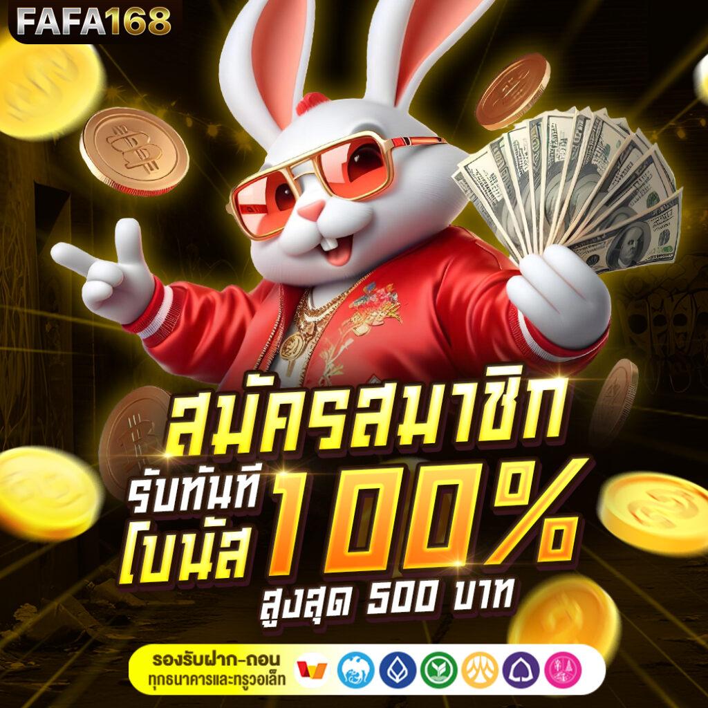 ท้าเดิมพันสุดมันส์กับ Superslot VIP เว็บสล็อตออนไลน์แนวโน้มใหม่ล่าสุด