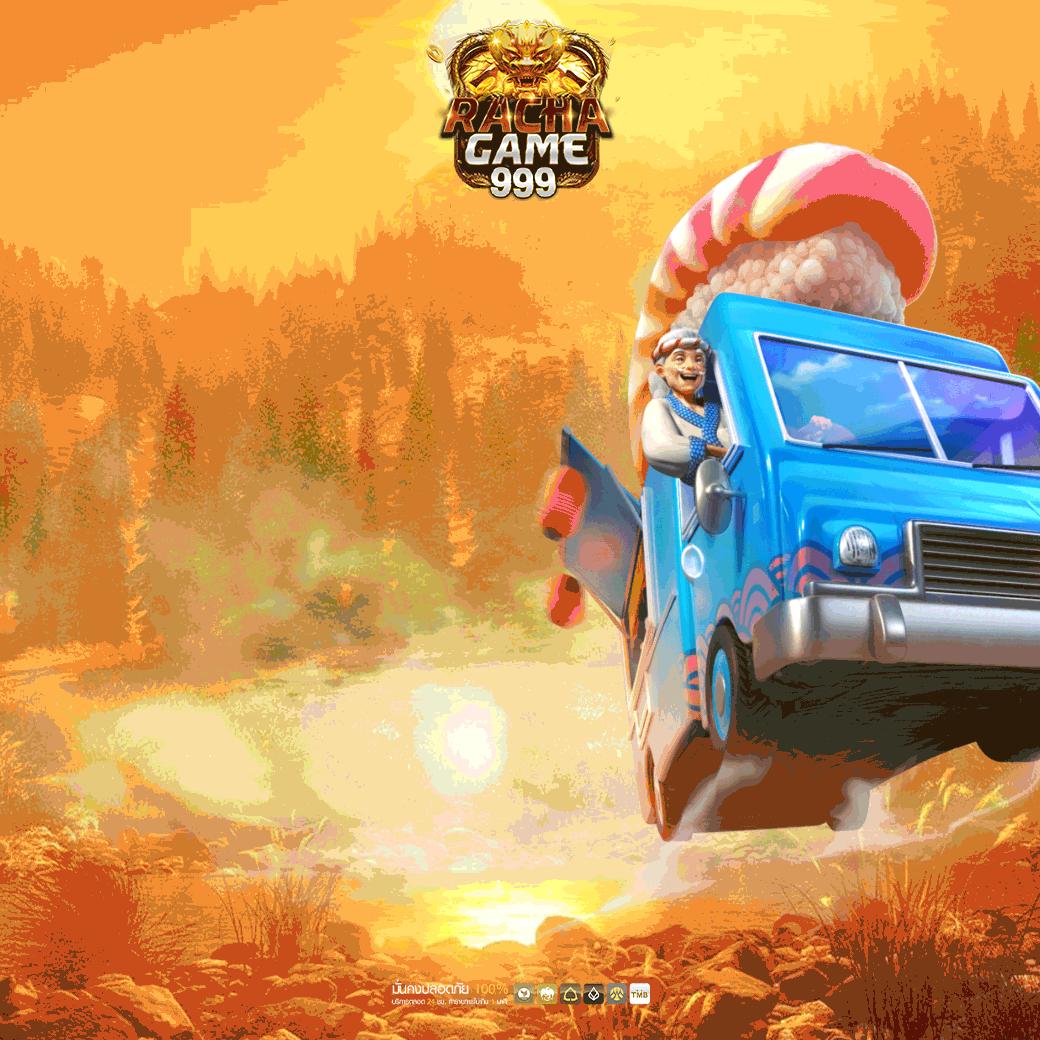 ธีมฮาวาย คาสิโนสุดมันส์ เกมใหม่ล่าสุด แจกโบนัสเยอะที่สุดในไทย