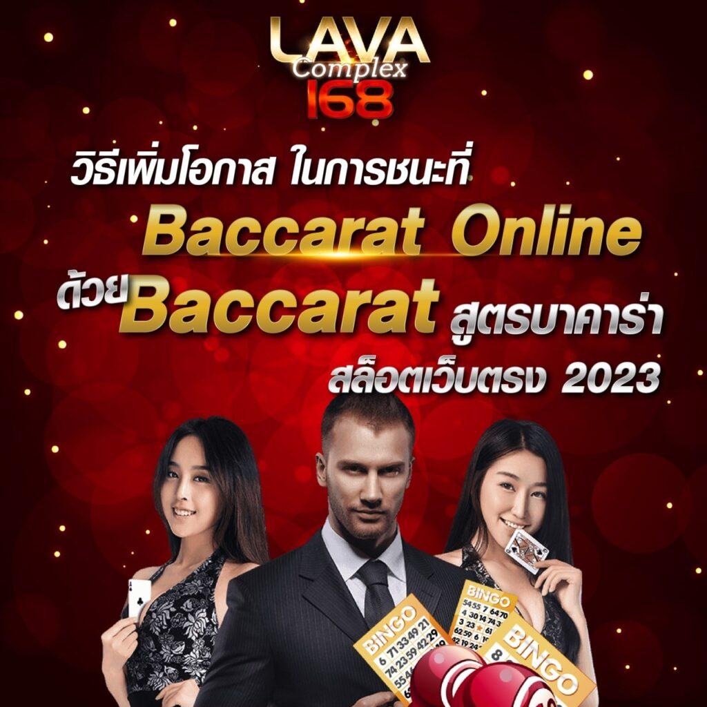 นินจา สล็อต คาสิโนแนวใหม่ สล็อตเว็บตรง ระบบทันสมัย การันตีโบนัสสูง