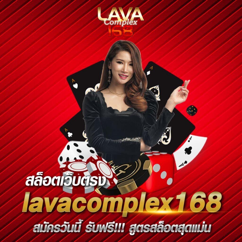 บอบวันนี้ คาสิโนยอดนิยม รองรับทุกเกมเดิมพันปลอดภัยแน่นอน
