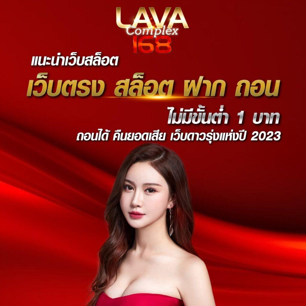 บอมบ์สล็อต42 คาสิโนสุดมันส์ แจกโบนัสทุกวัน เล่นง่าย จ่ายจริง