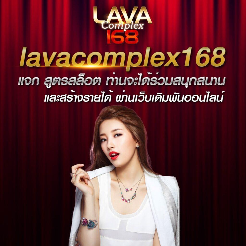 บอลภาษาไทย คาสิโนอันดับหนึ่งบนโลกออนไลน์ สมัครง่าย รับโบนัสทันที