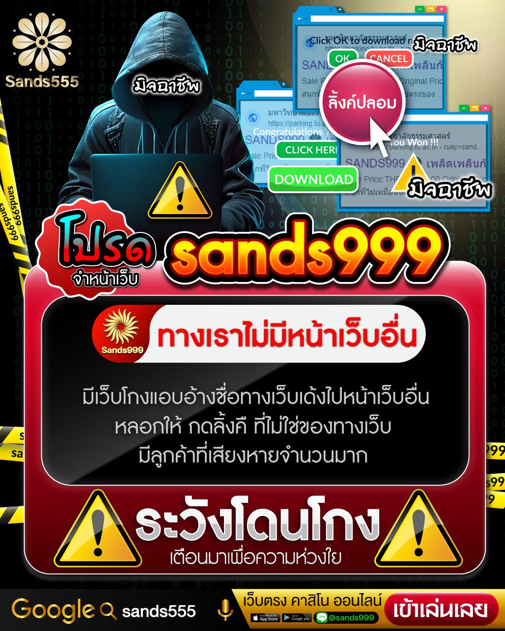 บอลราคา เว็บคาสิโนออนไลน์ครบวงจร สมัครง่าย ถอนได้จริง