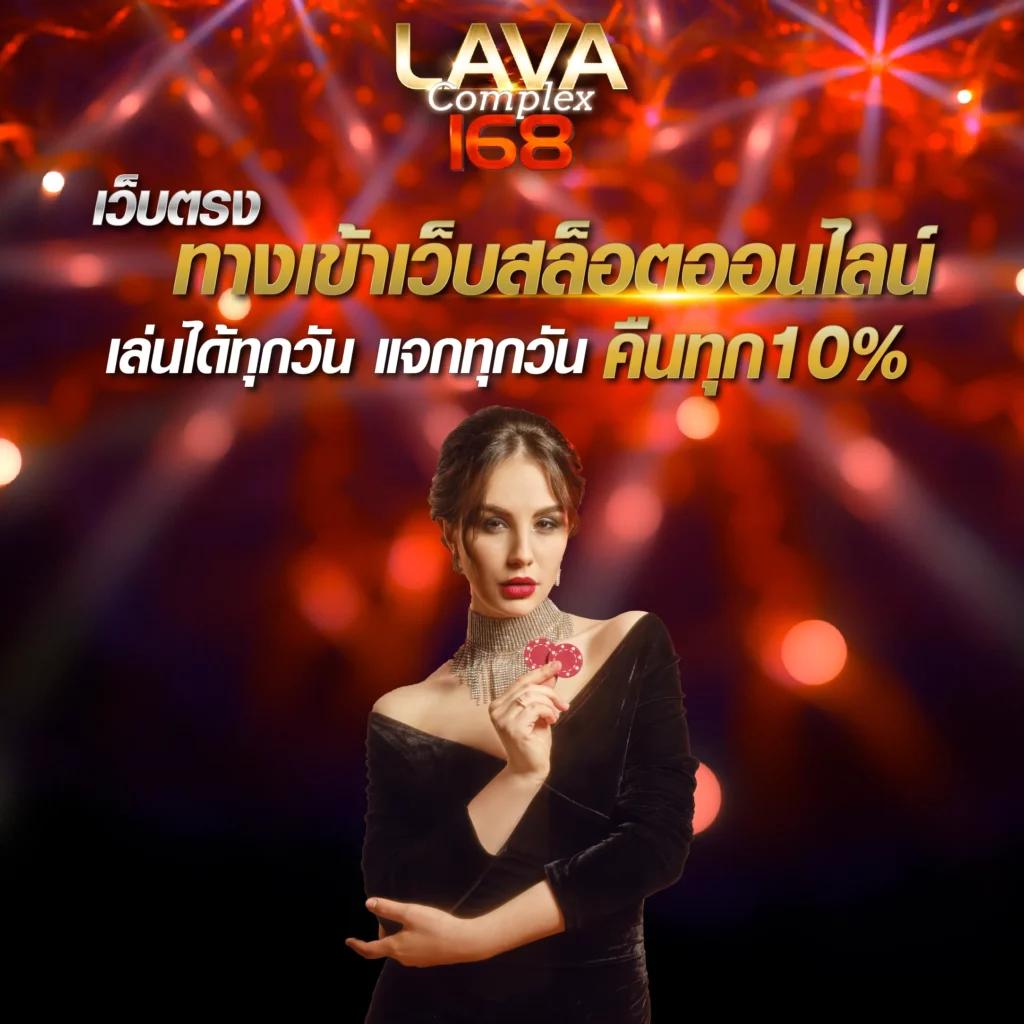 บอลว คาสิโนยอดนิยม สมัครง่าย พร้อมโบนัสสุดคุ้ม 2024