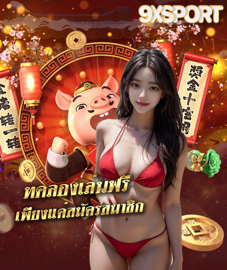 บอลวันนี้ เว็บวิเคราะห์ผลแม่นยำ ระบบทันสมัยอันดับ 1