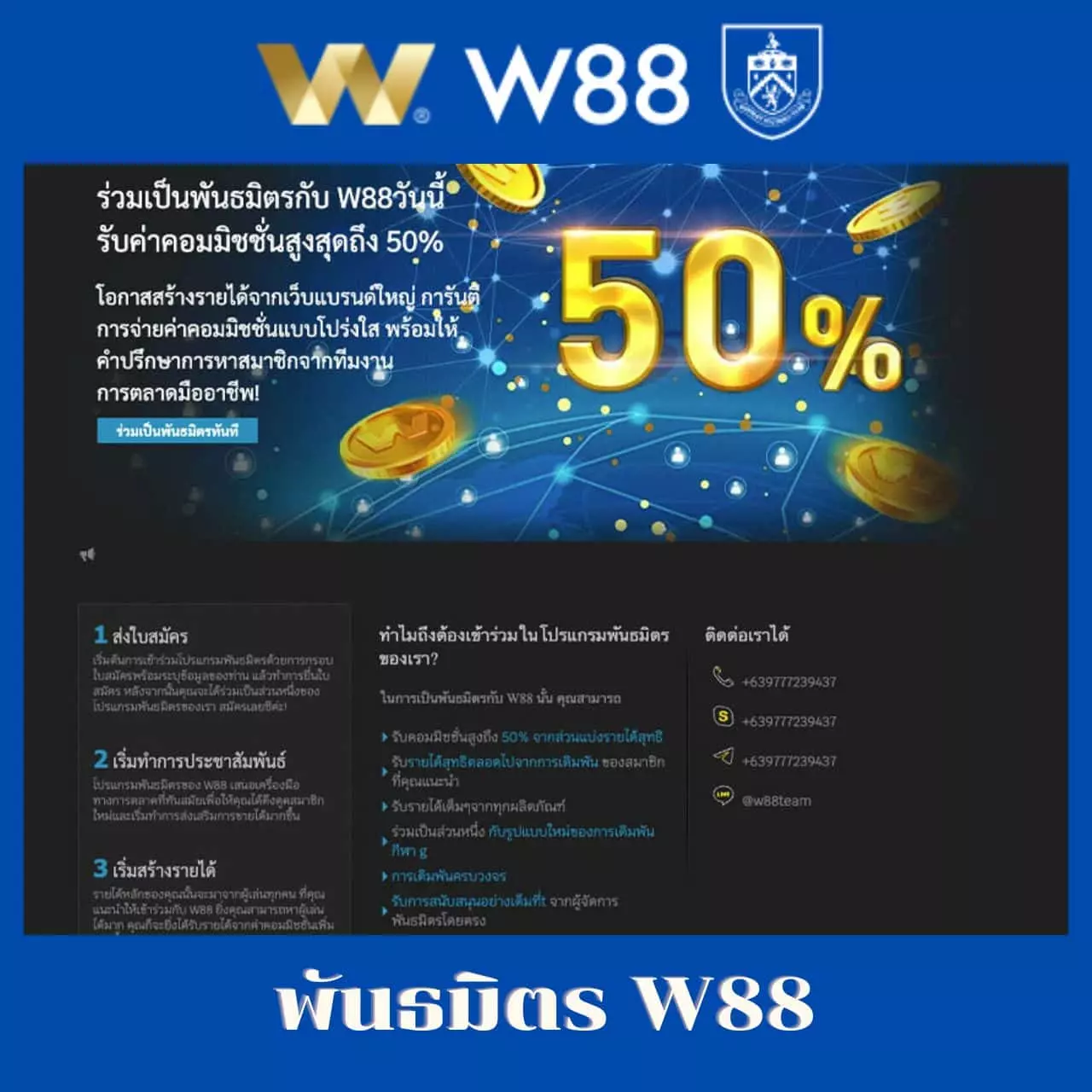 บอลสดgoogle คาสิโนออนไลน์อันดับหนึ่ง พร้อมโปรโมชั่นสุดคุ้ม
