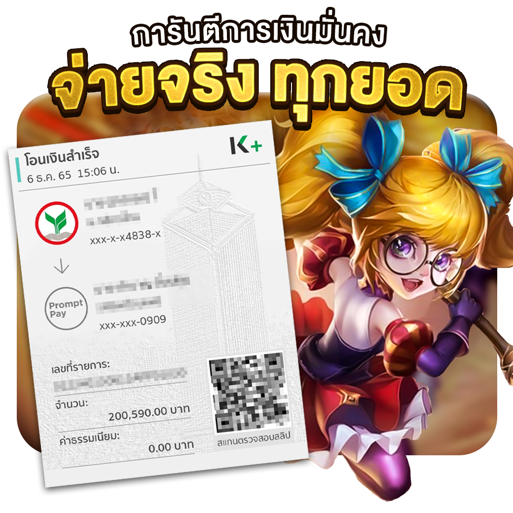บาคาร่าสด T เล่นง่าย จบเร็ว พร้อมโบนัสแตกง่ายที่ บอลสดt