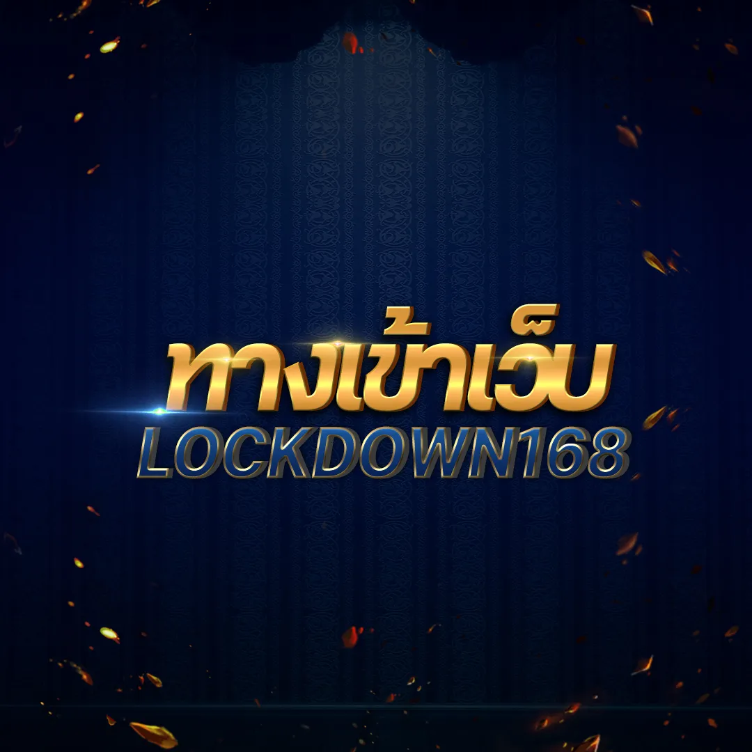 บาคาร่าออนไลน์ LiveScore VIP โบนัสแตกง่าย พร้อมสูตรลับสุดแม่น