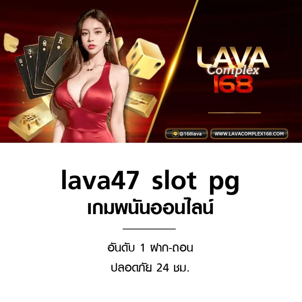 บ้านบอล5 คาสิโนออนไลน์ เว็บตรง บริการทันใจ ฝาก-ถอน รวดเร็ว