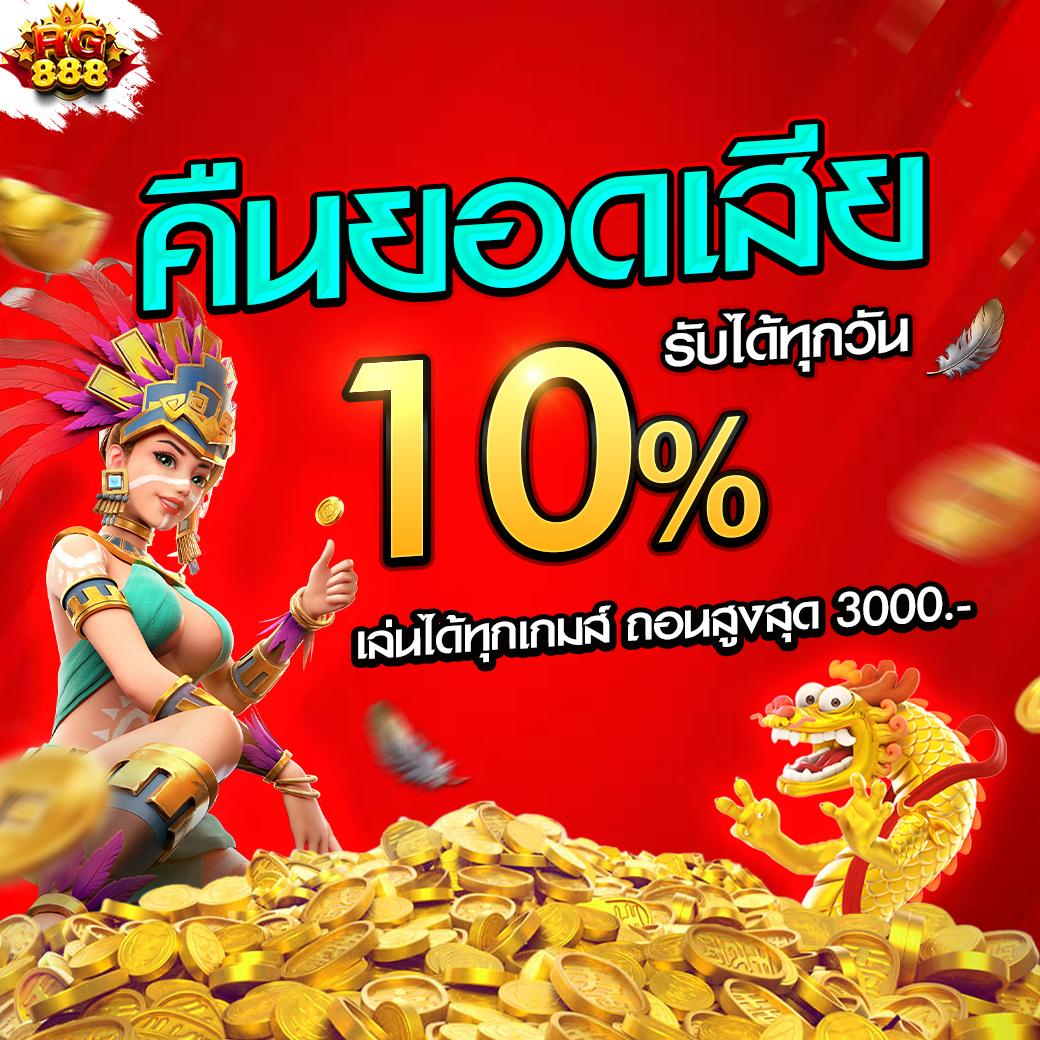 บ้านบอล วิเคราะห์บอลล่าสุด พร้อมทีเด็ดแม่นที่สุดทุกวัน