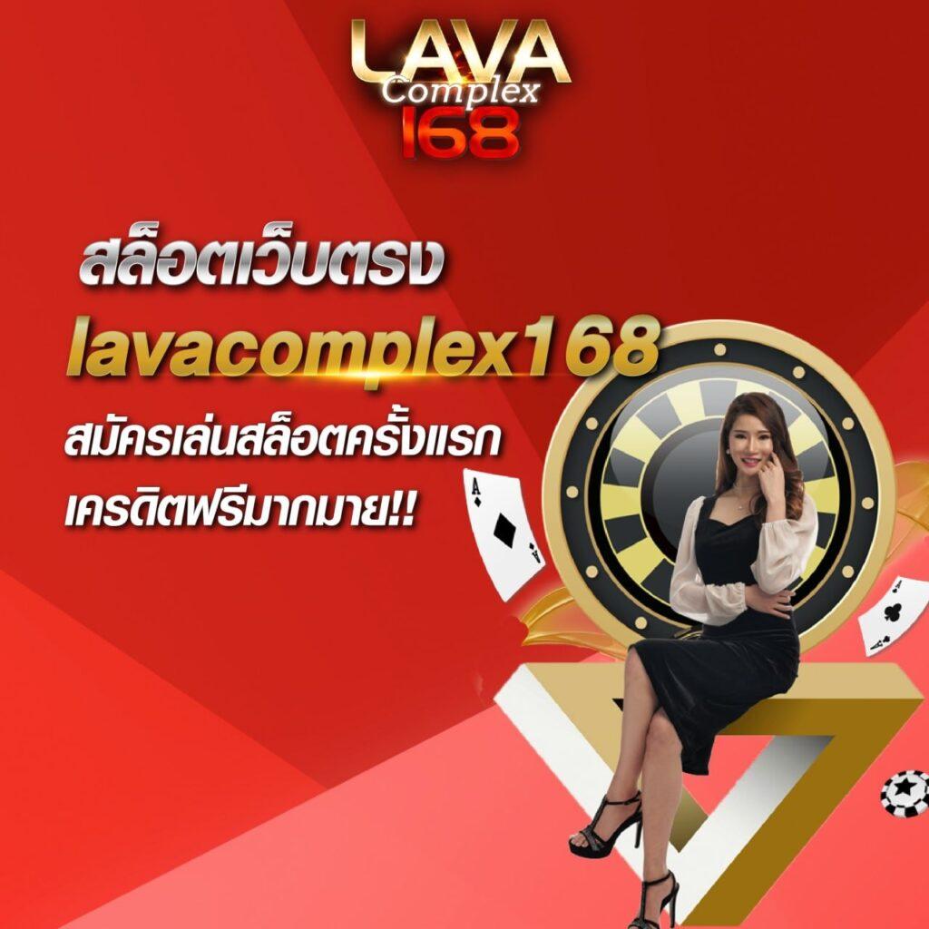บ้านบอลวันนี้ เว็บคาสิโนอันดับ 1 เล่นง่าย จ่ายจริง ทุกวัน