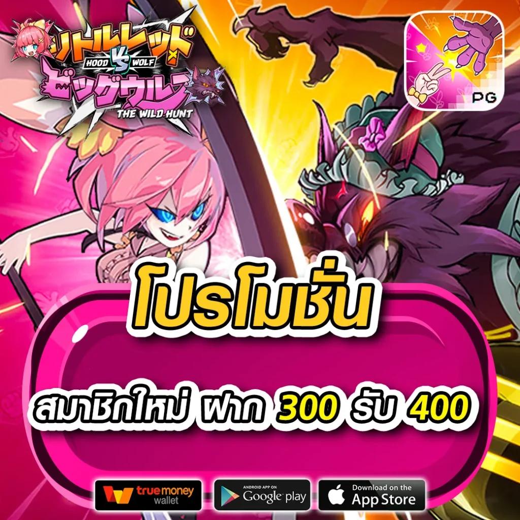 บ้านบอลไทย สมัครง่าย จ่ายจริง คาสิโนอันดับหนึ่งในไทย