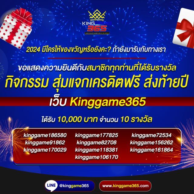 บ้านผลบอล69วันนี้ เว็บแทงบอลออนไลน์อันดับหนึ่งของไทย
