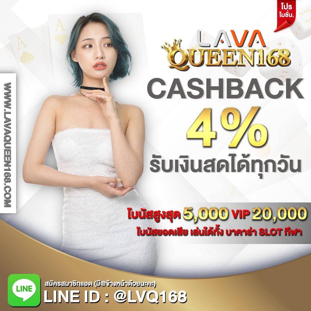 บ้านผลบอล คาสิโนออนไลน์ เว็บตรงแทงง่าย ได้เงินไว ครบทุกบริการ