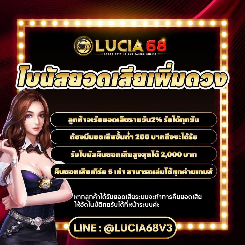 บ้านผลบอลทีเด็ด ทางเข้าเดิมพันคุณภาพ เดิมพันสนุก ช่องทางยอดนิยมในไทย