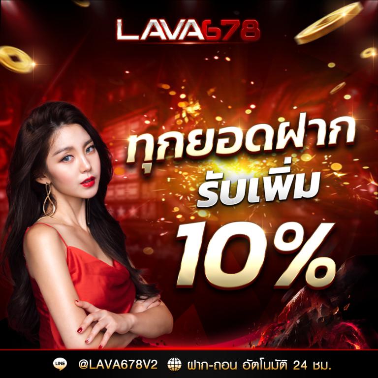 บ้านผลบอลบ้านผลบอล เว็บอันดับหนึ่งด้านผลบอลแม่นยำทุกนัด