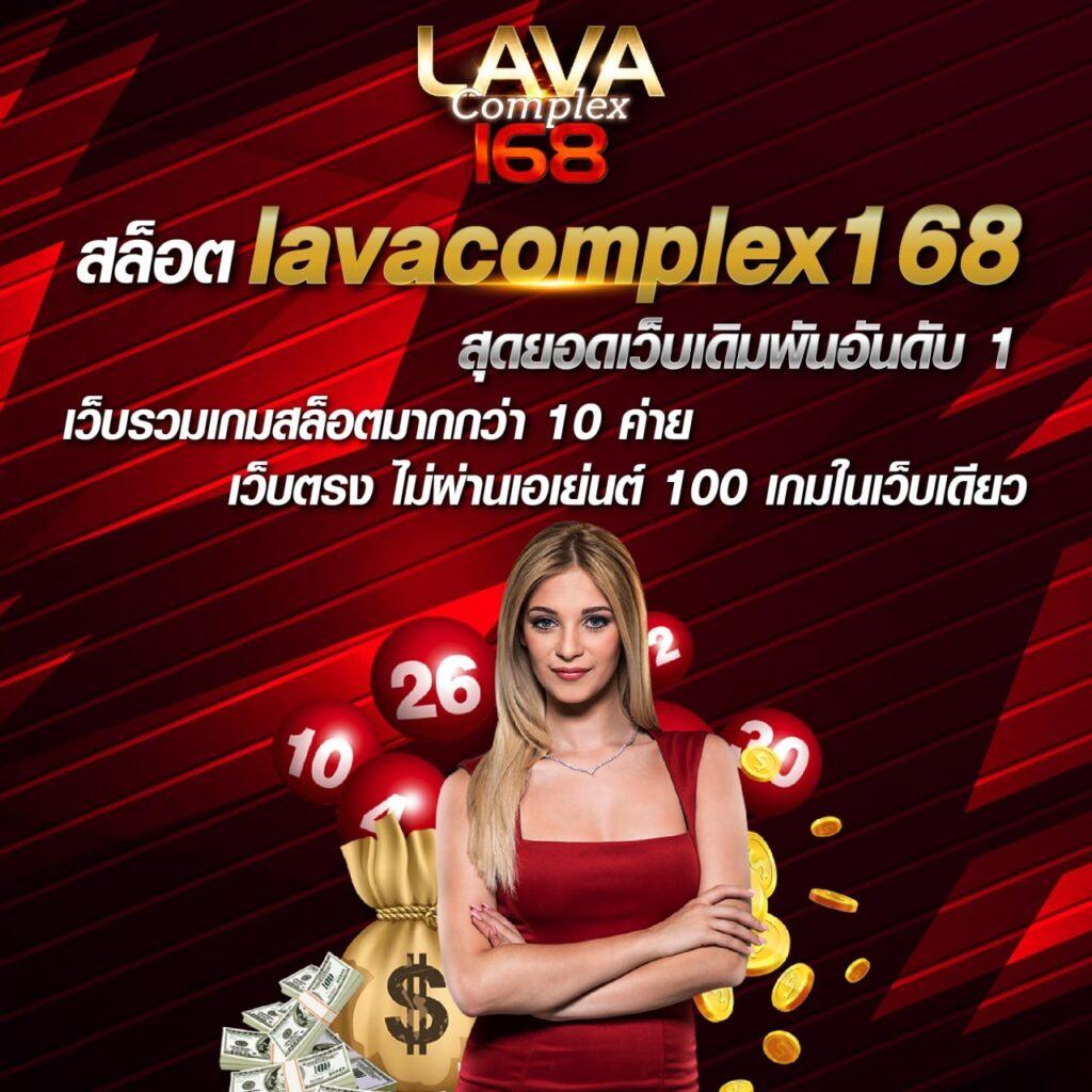 บ้านผลบอลสด 888 สด เว็บตรง เดิมพันง่าย มั่นใจได้ทุกวัน