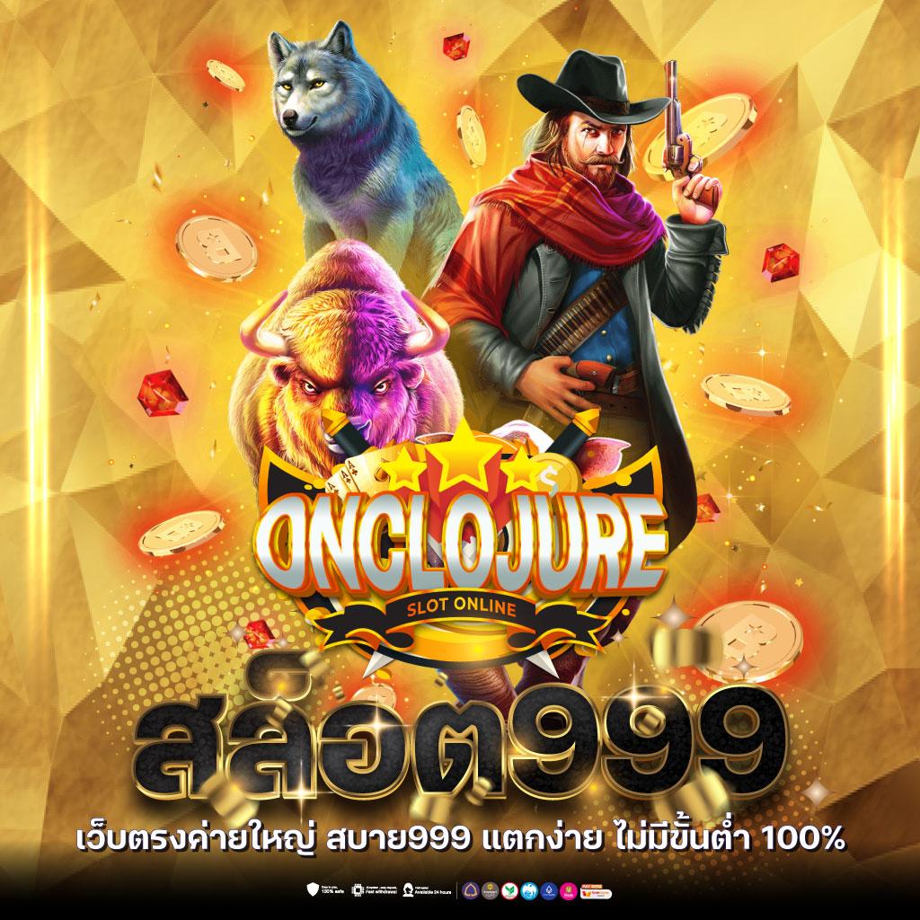 บ้านผลบอลสดgoal ศูนย์รวมข้อมูลฟุตบอลสด วิเคราะห์แม่นยำ ครบทุกแมตช์