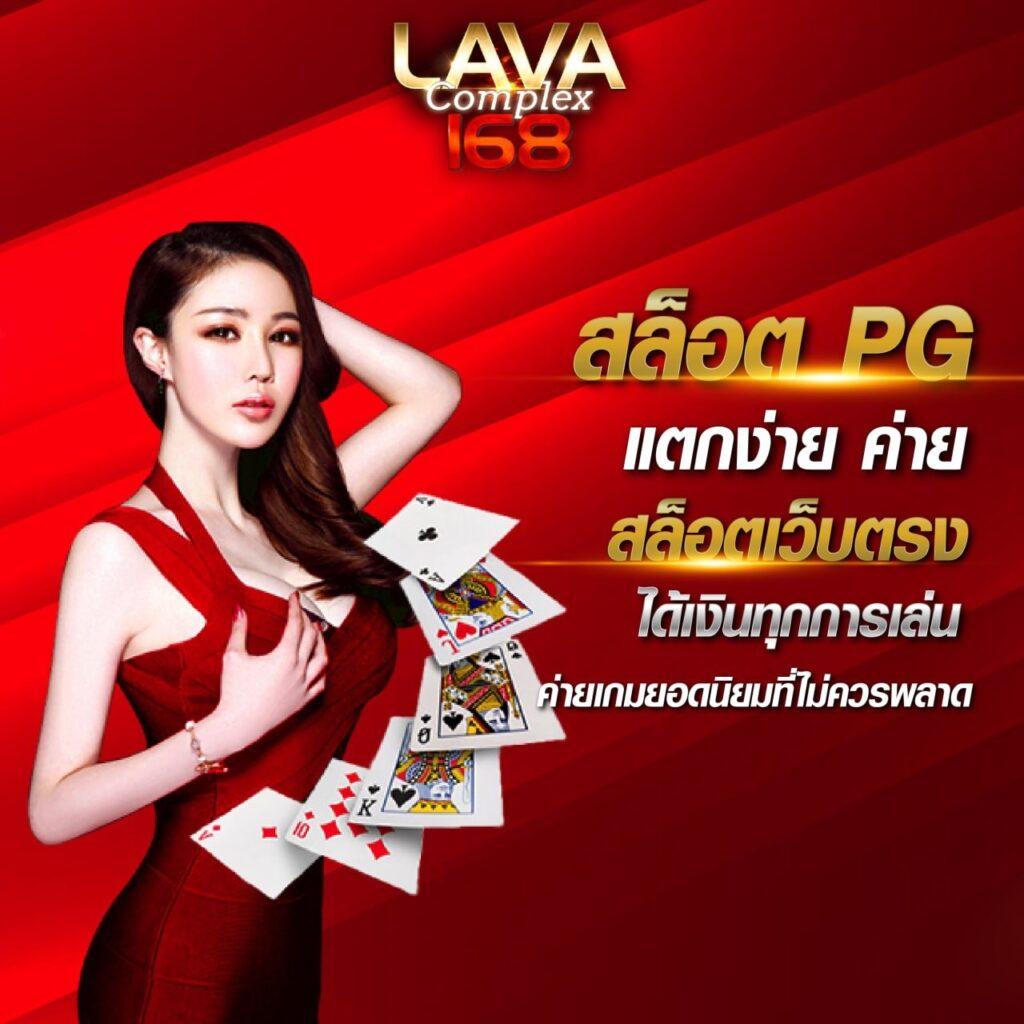 บาส7 คาสิโนสด อันดับหนึ่ง เกมเดิมพันสุดฮิต ครบทุกแนว