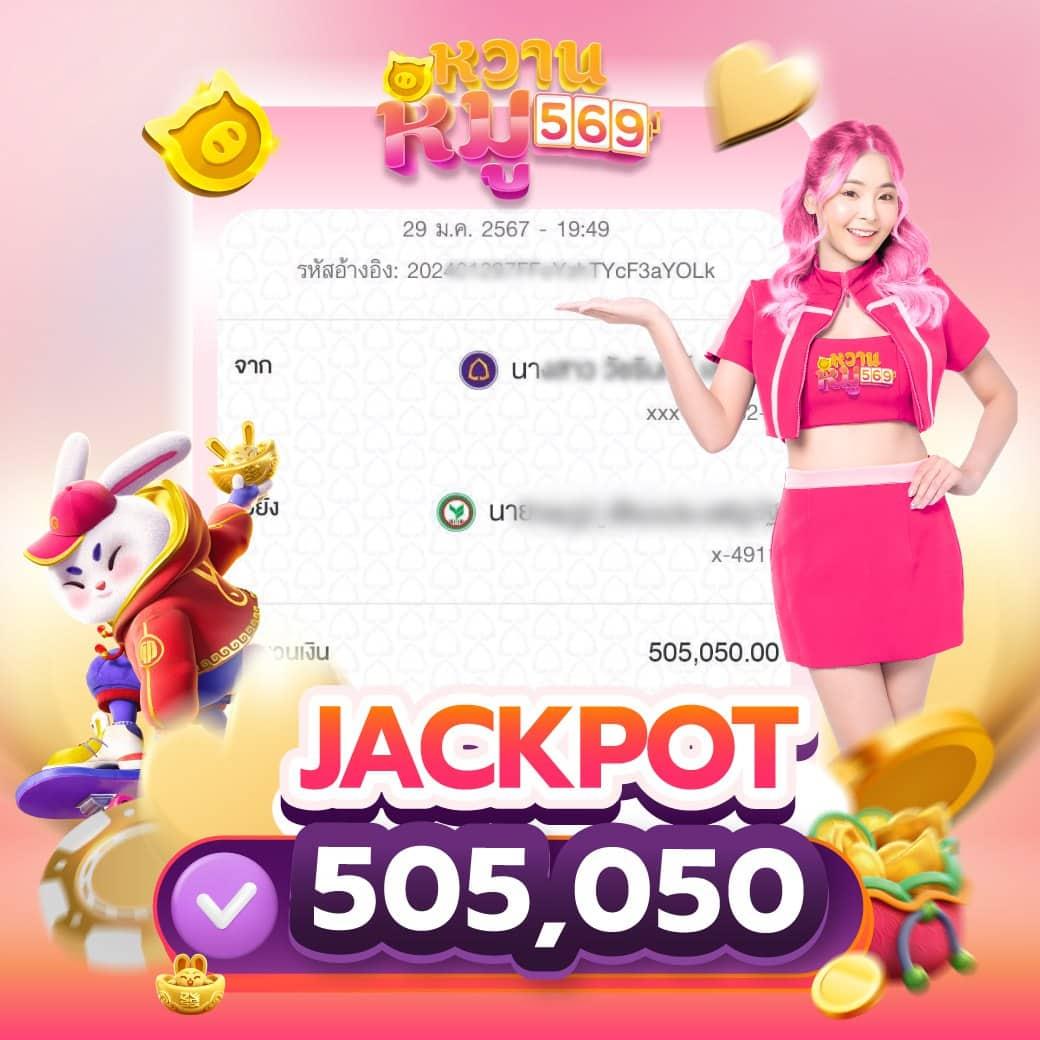 ปั่นสล็อตเว็บทดลอง รวมเกมสล็อตใหม่ล่าสุด พร้อมสูตรทำเงิน เล่นได้ไม่อั้น