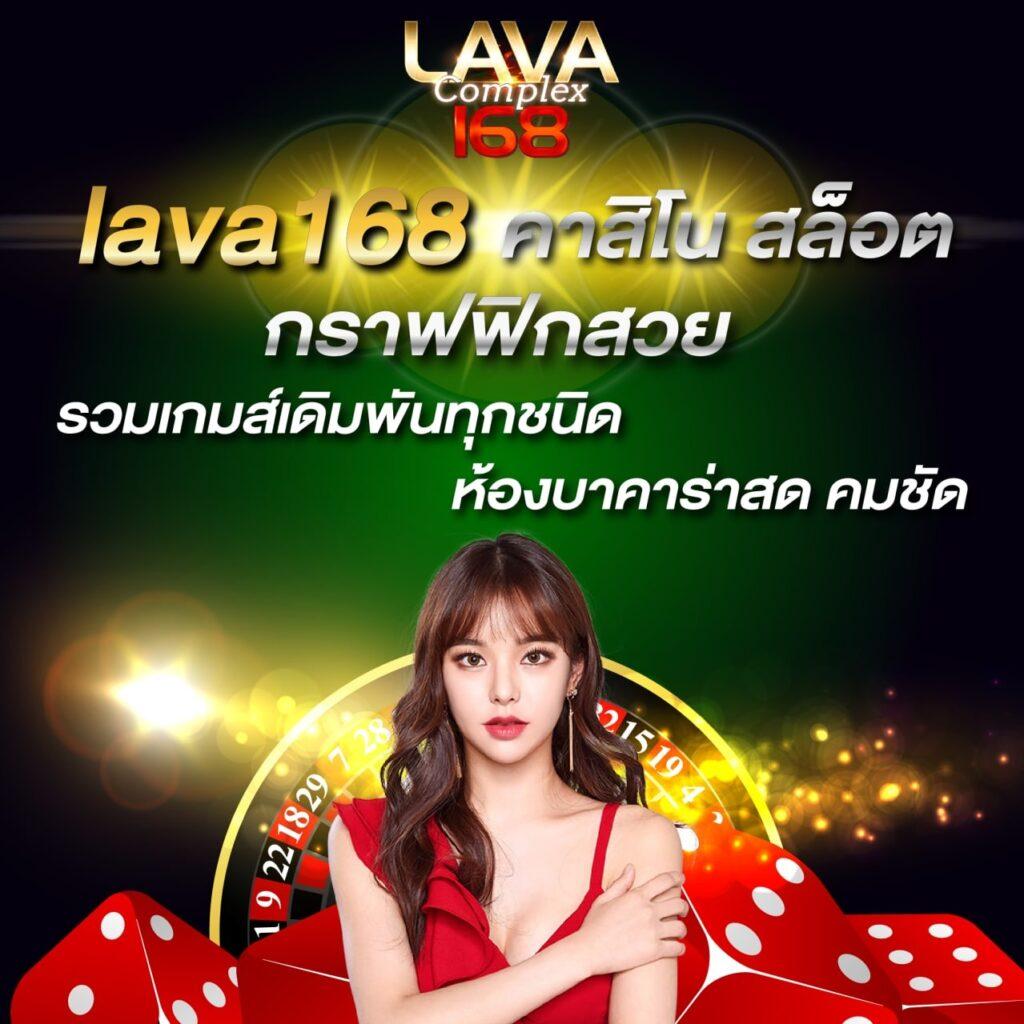 ปันโปรสล็อต777 คาสิโนเว็บตรง รวมเกมสล็อตครบวงจร เล่นง่ายจ่ายจริง