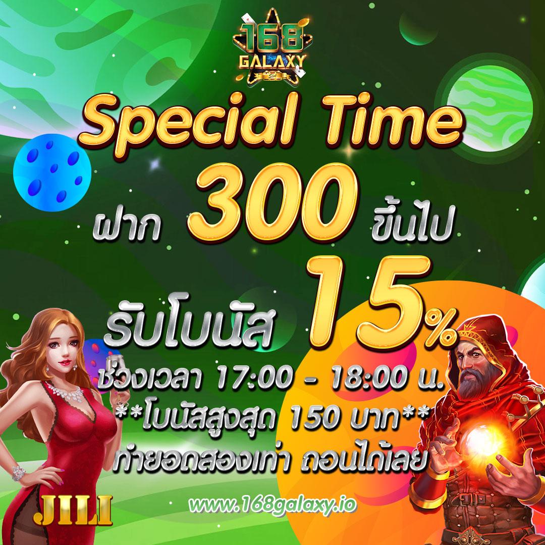 ผผผผลบอลสด คาสิโนออนไลน์อันดับหนึ่ง ลุ้นโชคเต็มที่ทุกวัน