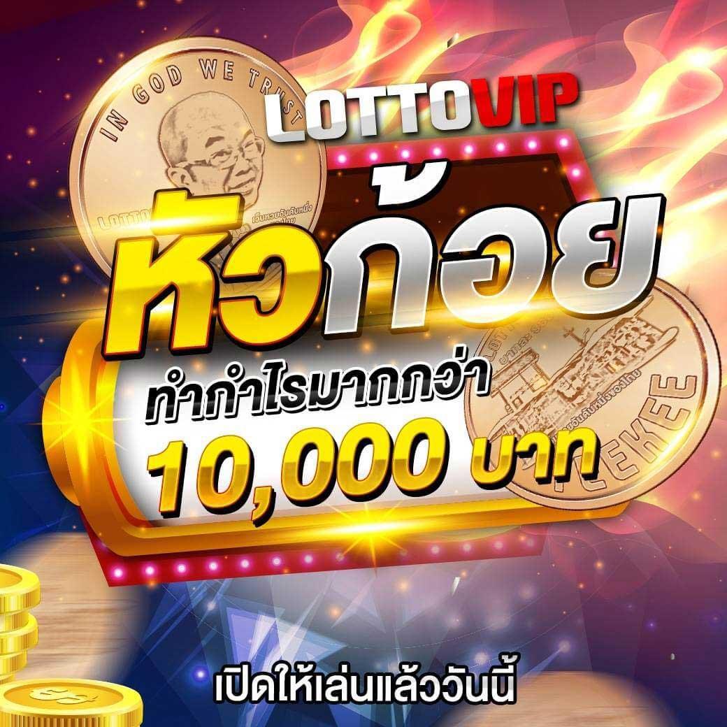 ผล บอล 888 เว็บเดิมพันยอดนิยม รวมเกมทันสมัย สมัครง่าย รับเครดิตฟรี