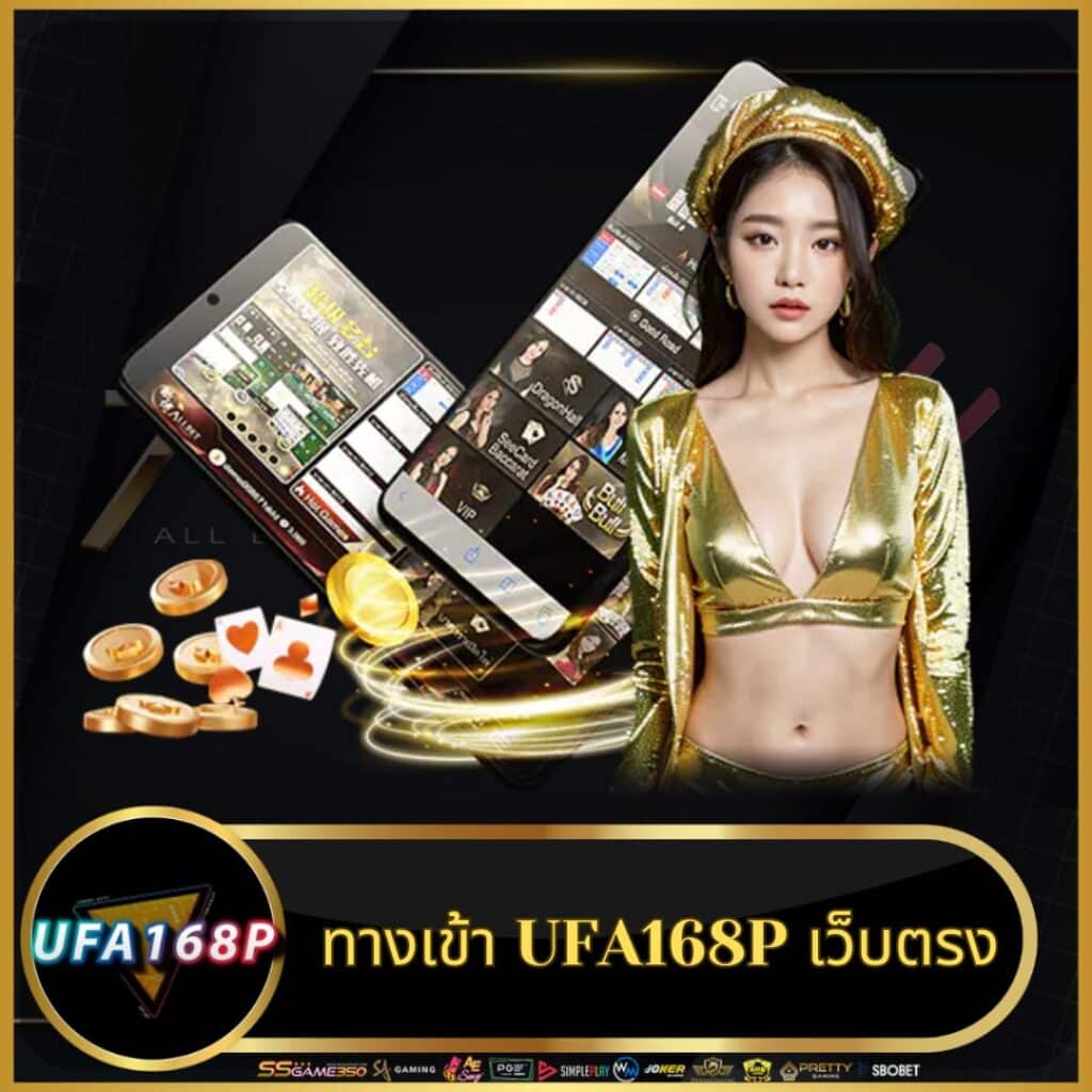 ผล บอล สด go คาสิโนออนไลน์อันดับหนึ่ง พร้อมให้บริการสดใหม่ทุกวัน