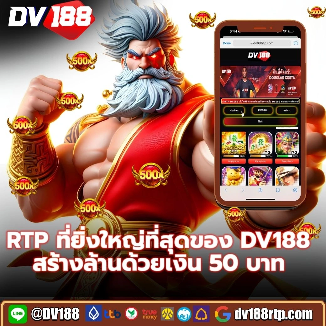 ผลบบอลวันนี้ ล่าสุดเช็คผลไว พร้อมวิเคราะห์แม่นยำทุกคู่